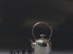 沐Ⅳ  銀壺