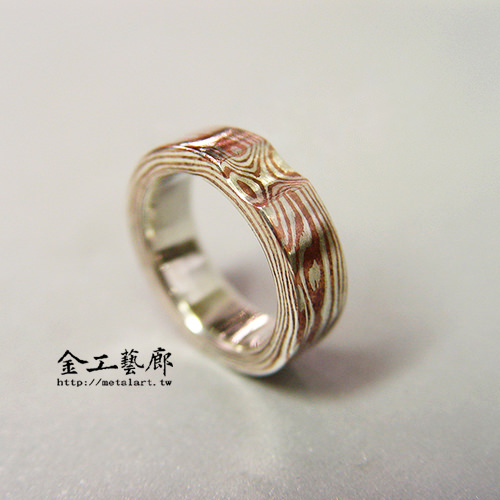 木目金❜指輪②