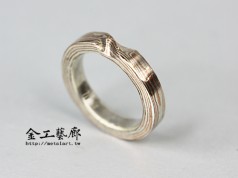 木目金❜指輪⑯
