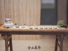 玉茗蜜香  系列