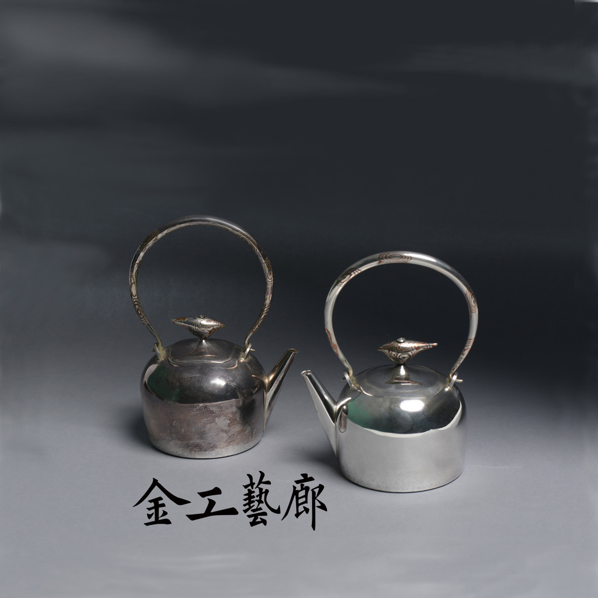 沐Ⅱ  銀壺
